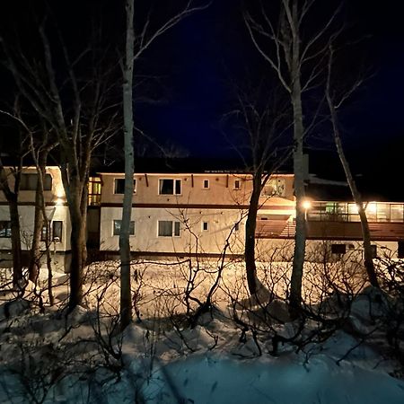 Niseko Pension Bellary Exteriér fotografie