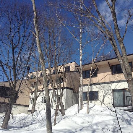 Niseko Pension Bellary Exteriér fotografie