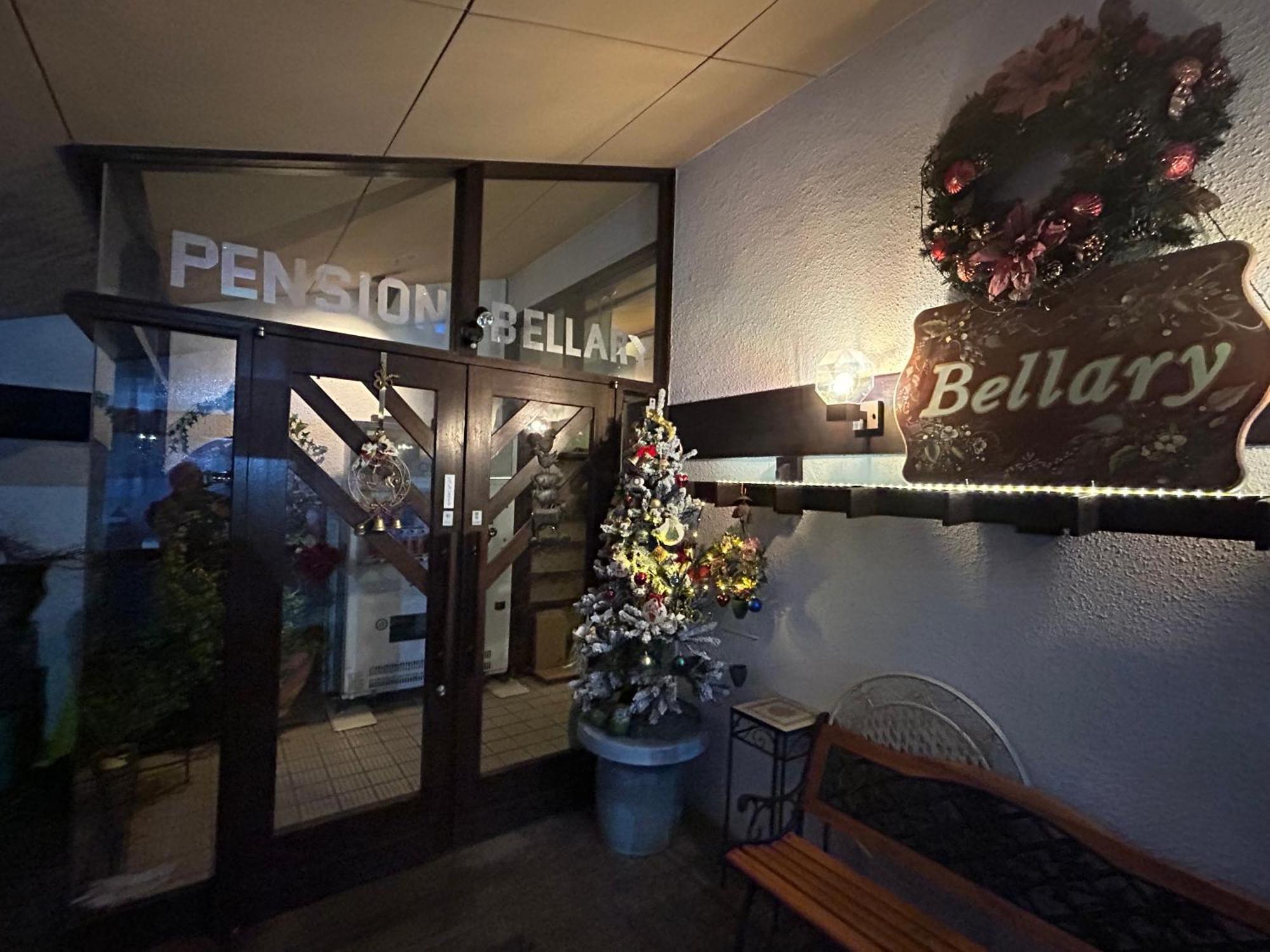Niseko Pension Bellary Exteriér fotografie