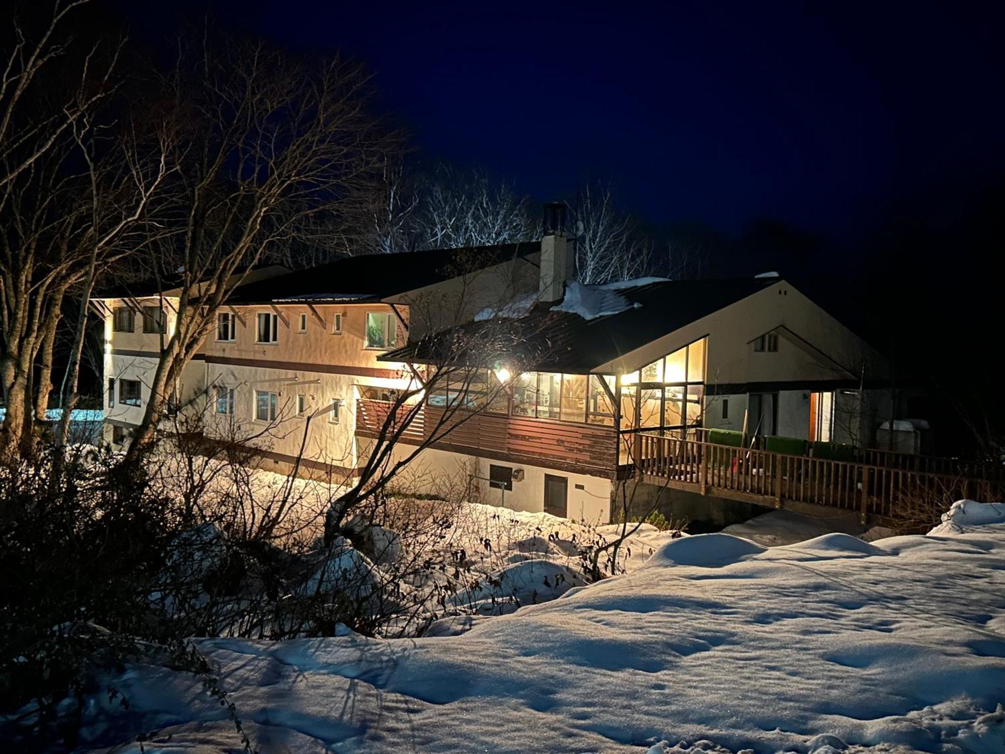 Niseko Pension Bellary Exteriér fotografie